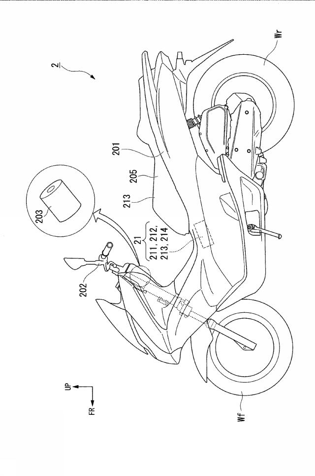 6624758-画像表示装置および画像表示方法 図000004