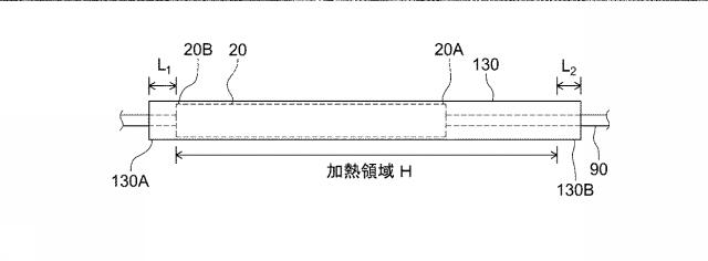 6626136-光ファイバケーブルアダプタ及びクロージャの封止方法 図000004