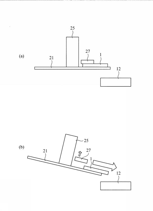 6626422-製品供給装置 図000004