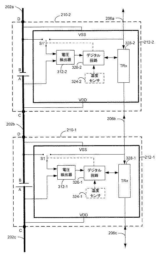 6626704-電池パックにおける接触点を点検するための方法及びその装置 図000004