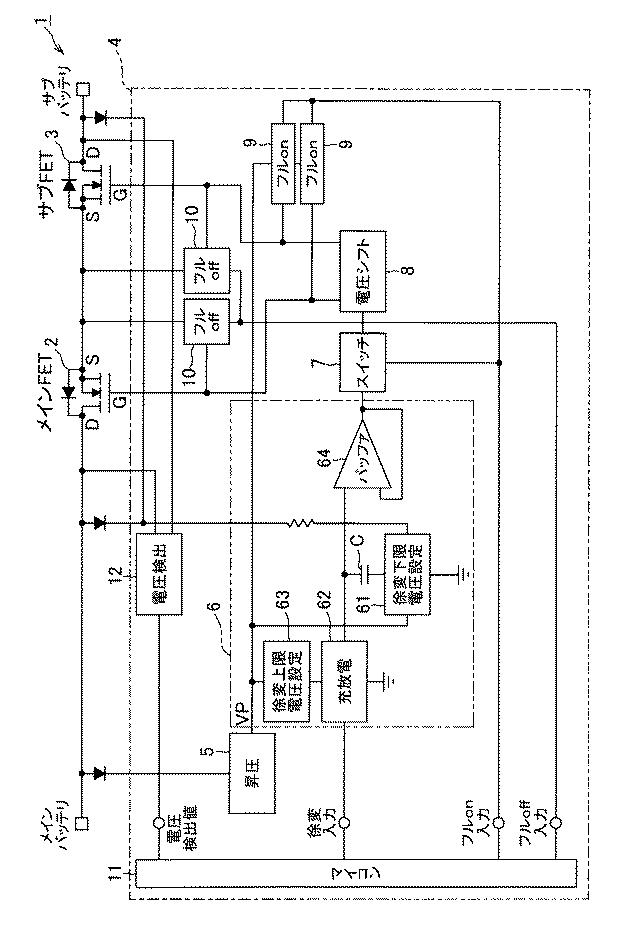 6626741-バッテリシステム制御装置 図000004