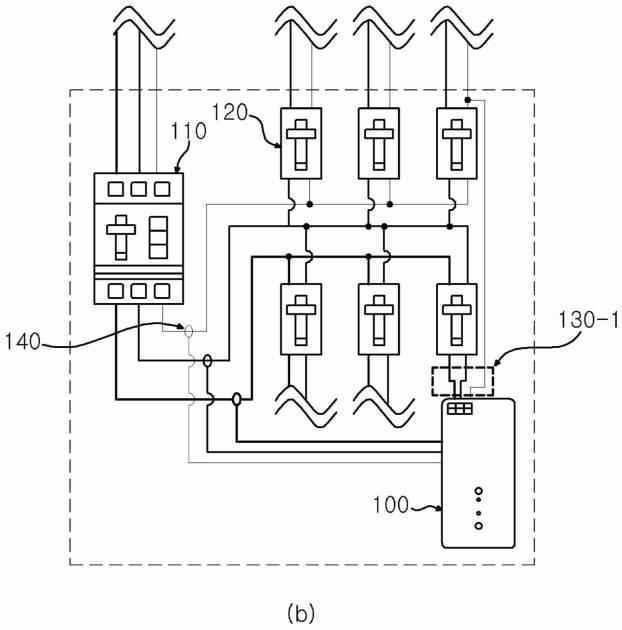 6646112-スケジューリング機能を含むデマンドレスポンス管理システム 図000004