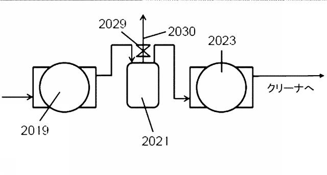 6670940-高温化学薬品及び超音波装置を用いた基板の洗浄方法及び装置 図000004