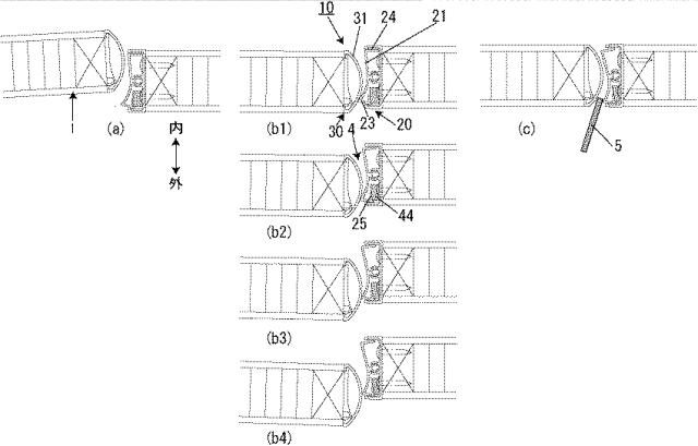 6674505-非常時外開き扉の遮蔽構造 図000004