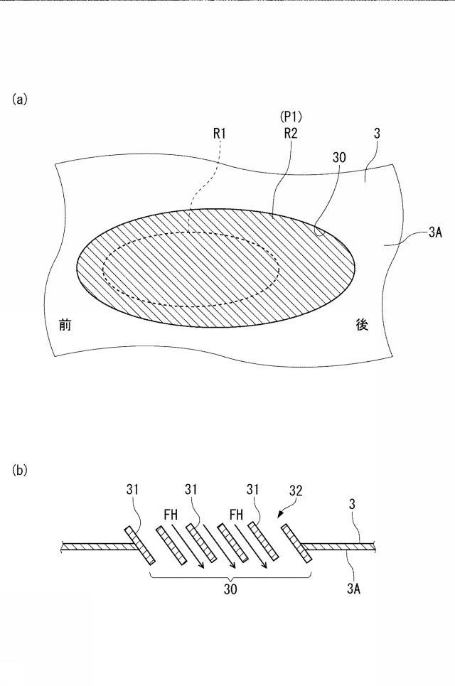 6681749-高温空気の機体張り付き対策構造および航空機 図000004