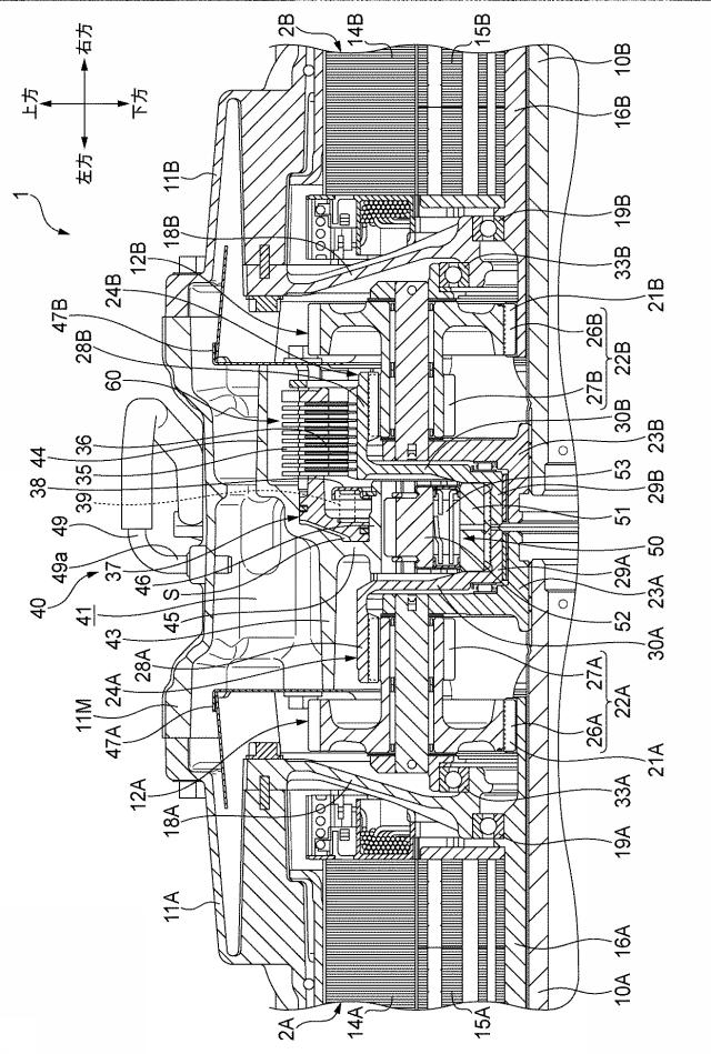 6683511-車両用駆動装置 図000004