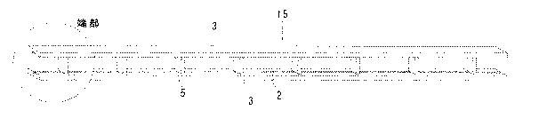 6688960-梯子状に固定した成型部材で造るコンクリート構築物。 図000004