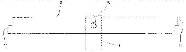 6689073-足場板の固定装置 図000004