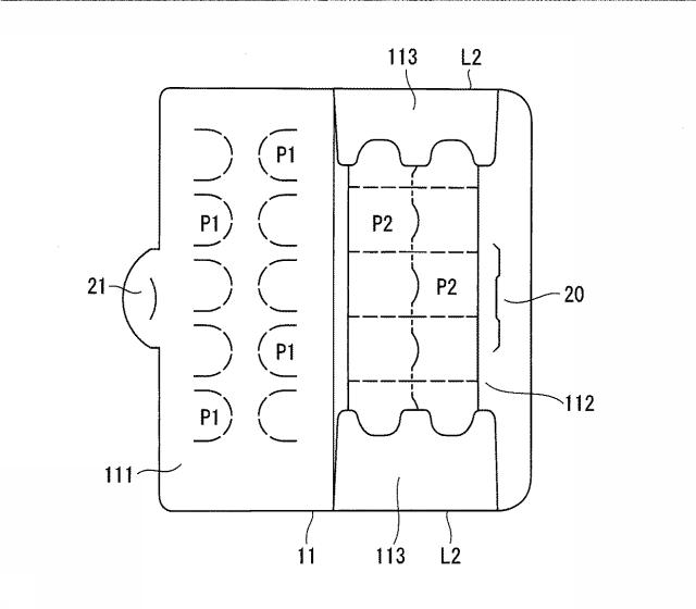 6698295-医薬品包装用多目的シート及び医薬品包装用ケース基材 図000004