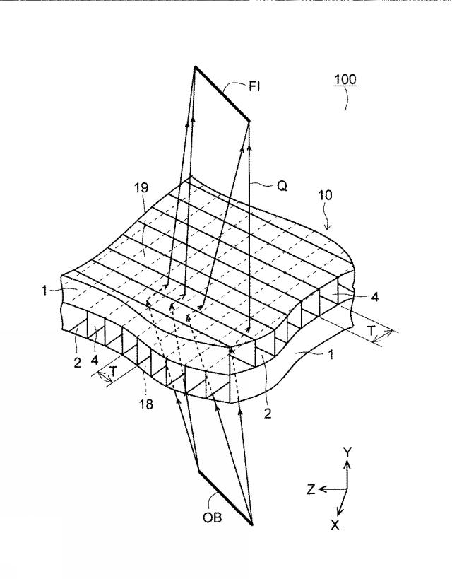 6700106-光学素子の製造方法及び反射型空中結像素子の製造方法 図000004