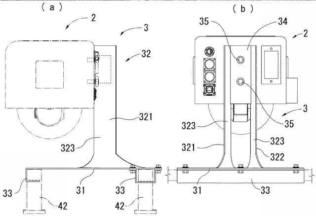 6709453-カメラ取付治具、およびカメラ装置 図000004