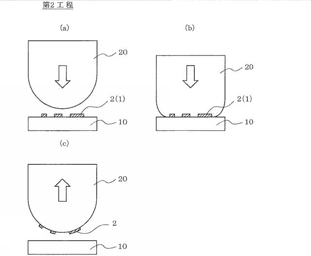 6727288-印刷用ブランケットの活性化装置及び印刷用ブランケットを使用した印刷方法 図000004