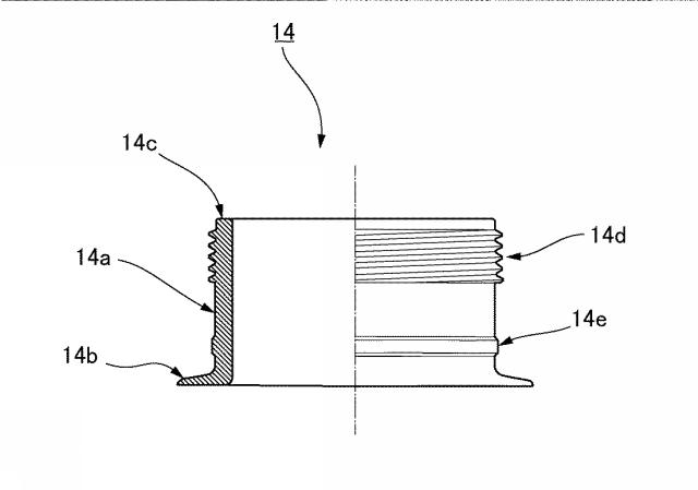 6736124-耐圧容器の製造方法並びに当該製造方法に用いる予備成形体および容器 図000004