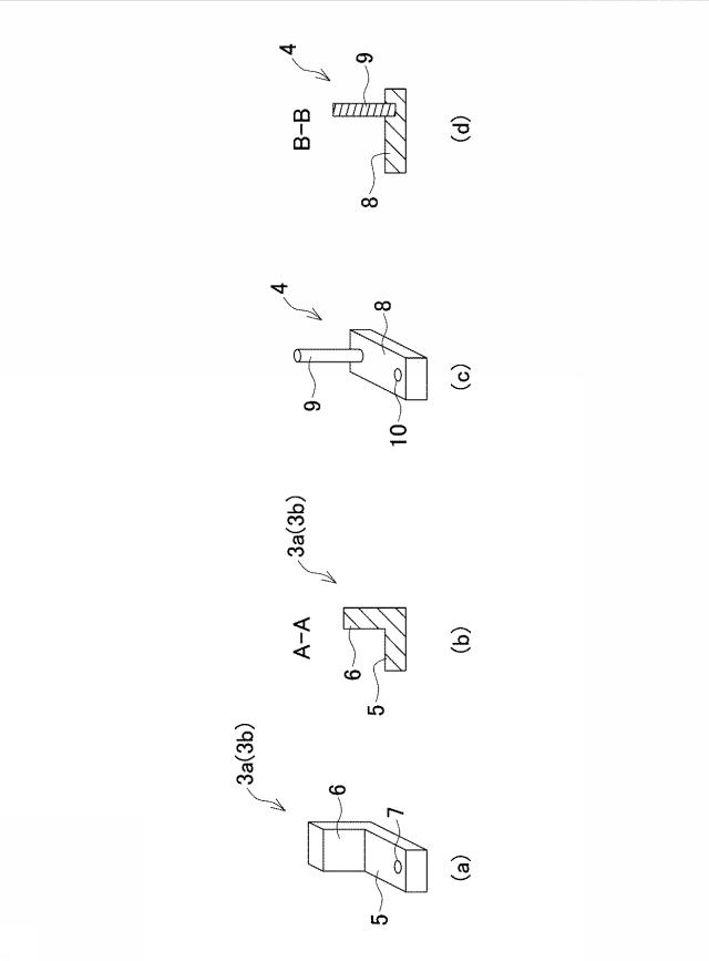 6762562-自動車のフィルム貼着補助装置、および自動車用被覆フィルム 図000004