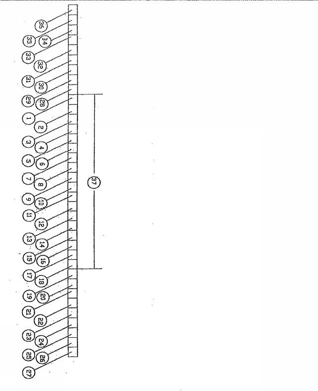 6771381-ホームより長い列車及び編成システム 図000004