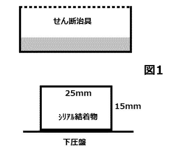 6777562-シリアル結着物 図000004