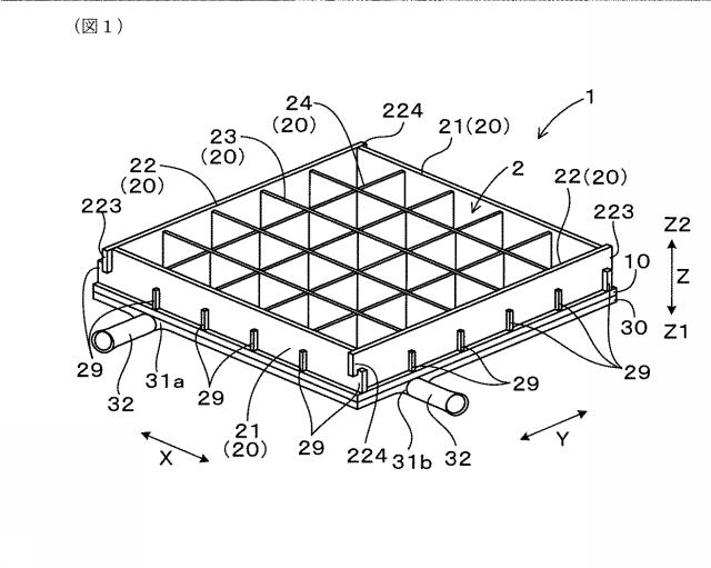 6779018-製氷皿及びその製造方法 図000004