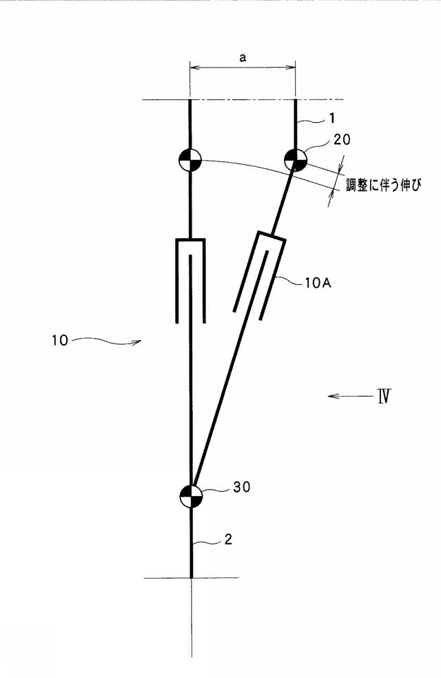 6779757-エルボ付き伸縮管継手 図000004