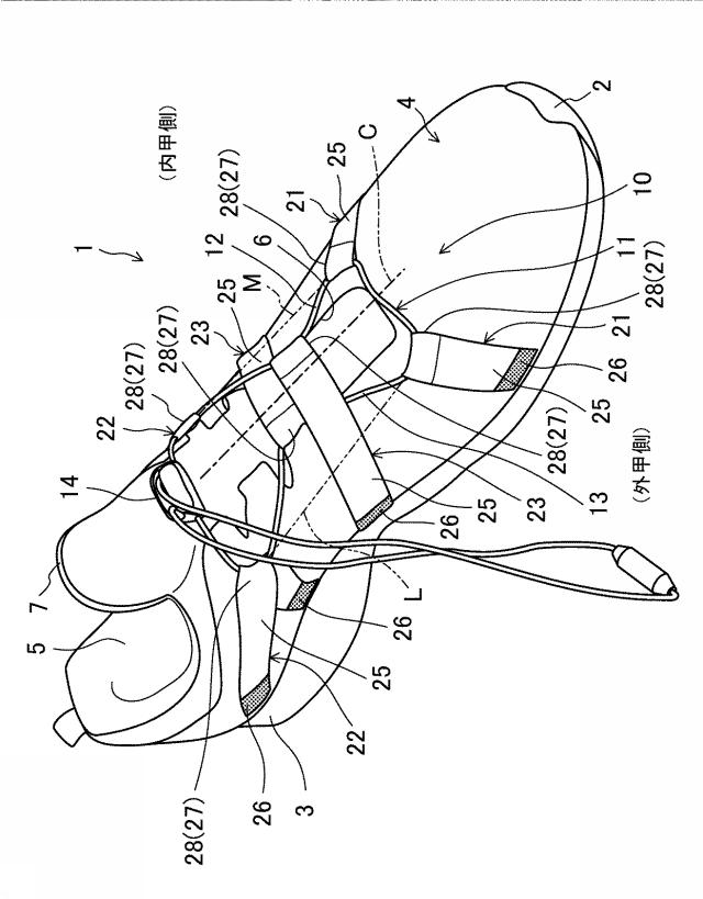 6788059-履物の緊締構造およびそれを用いたシューズ 図000004