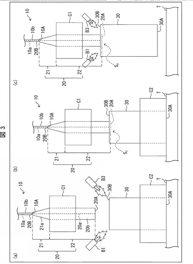 6788696-製造方法 図000004