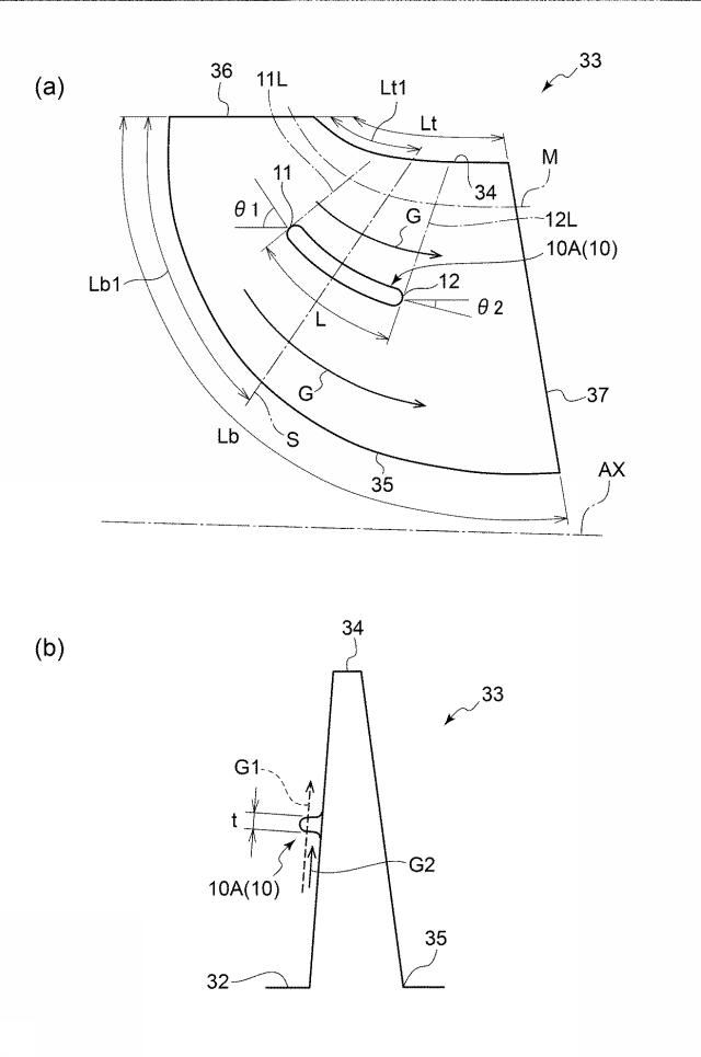 6789407-タービン動翼、ターボチャージャ及びタービン動翼の製造方法 図000004