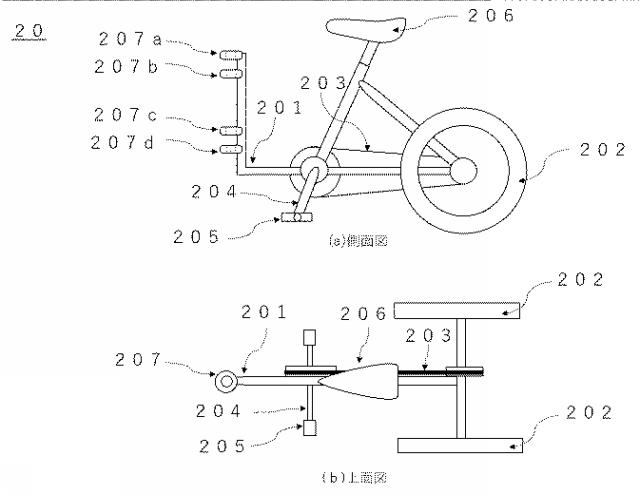 6793276-自転車型ライン引き装置 図000004