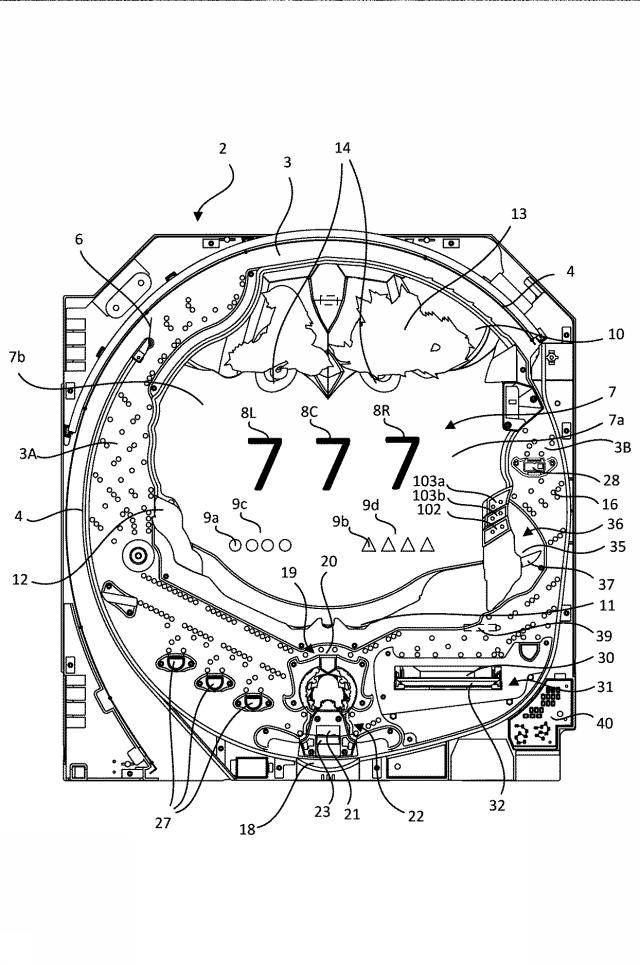 6799841-遊技機 図000004