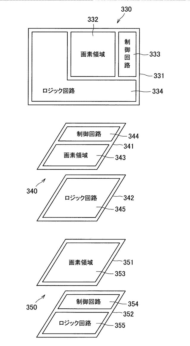 6801658-撮像装置、撮像方法、及びプログラム 図000004