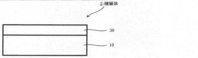 6803232-新規な積層体 図000004