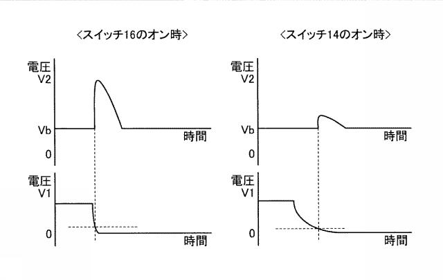 6804314-電池遮断回路 図000004