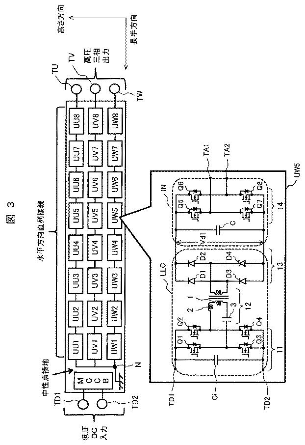 6804543-電力変換装置、冷却構造、電力変換システム及び電源装置 図000004