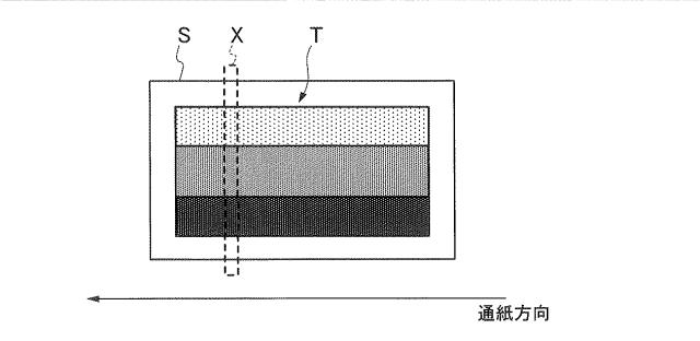 6805707-画像形成装置および画像不良判断プログラム 図000004