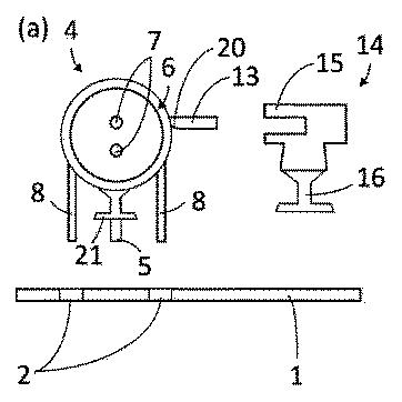 6813671-部品をはんだ付けにより固定する方法 図000004