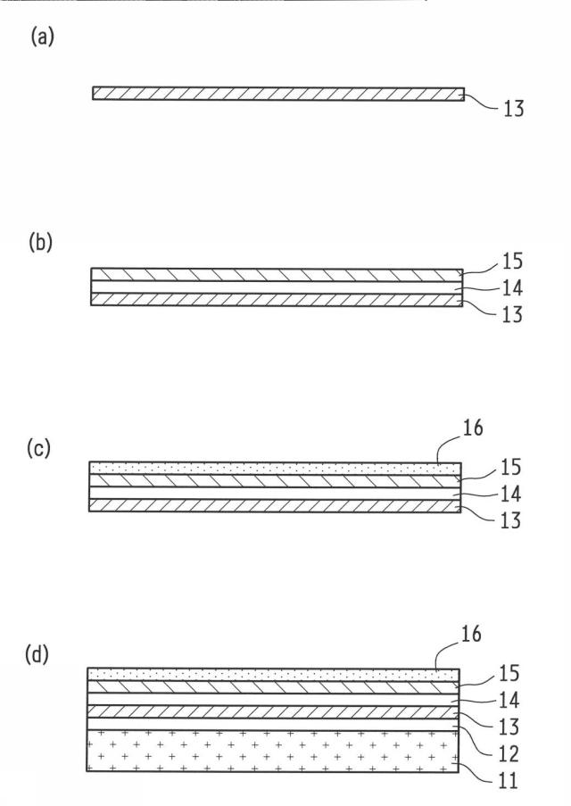 6814445-太陽光発電パネル、舗装構造体および壁面構造体 図000004