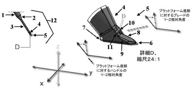 6815416-眼科ナイフ及び使用方法 図000004