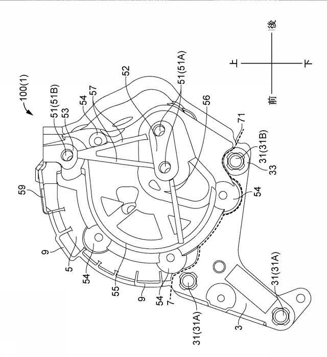 6837605-車両安全のための低剛性部を有するブラケットを含む自動車用の取付構造 図000004