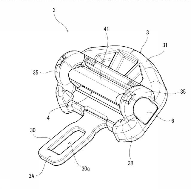 6846277-シートベルト用ロッキングタングおよびシートベルト装置 図000004