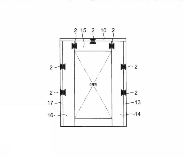 6846466-箱型建築物ユニットおよび建築物 図000004