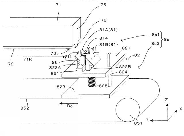 6860414-ノズル清掃装置、塗布装置およびノズル清掃方法 図000004