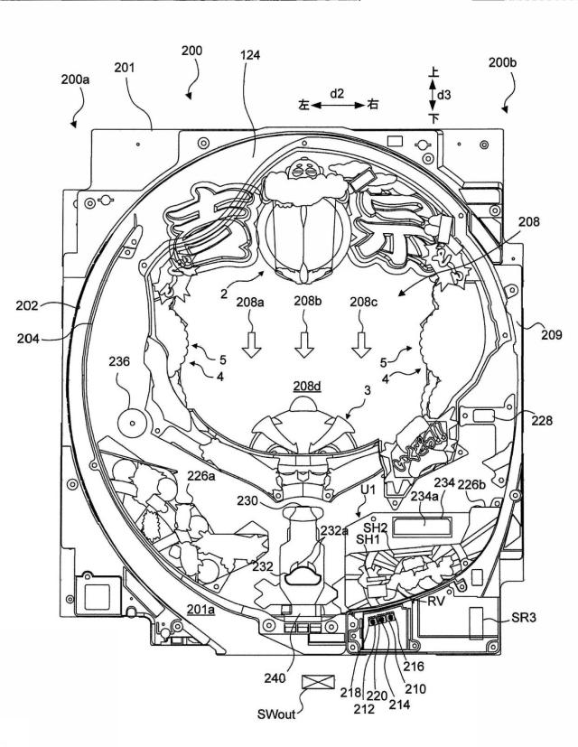 6869567-遊技台 図000004
