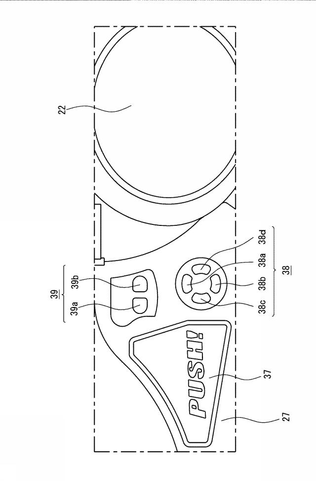 6875741-遊技機 図000004