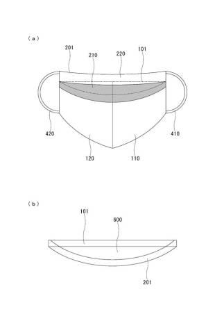 6887703-マスク 図000004