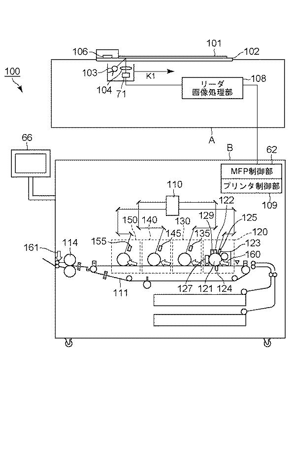 6887818-画像形成装置 図000004