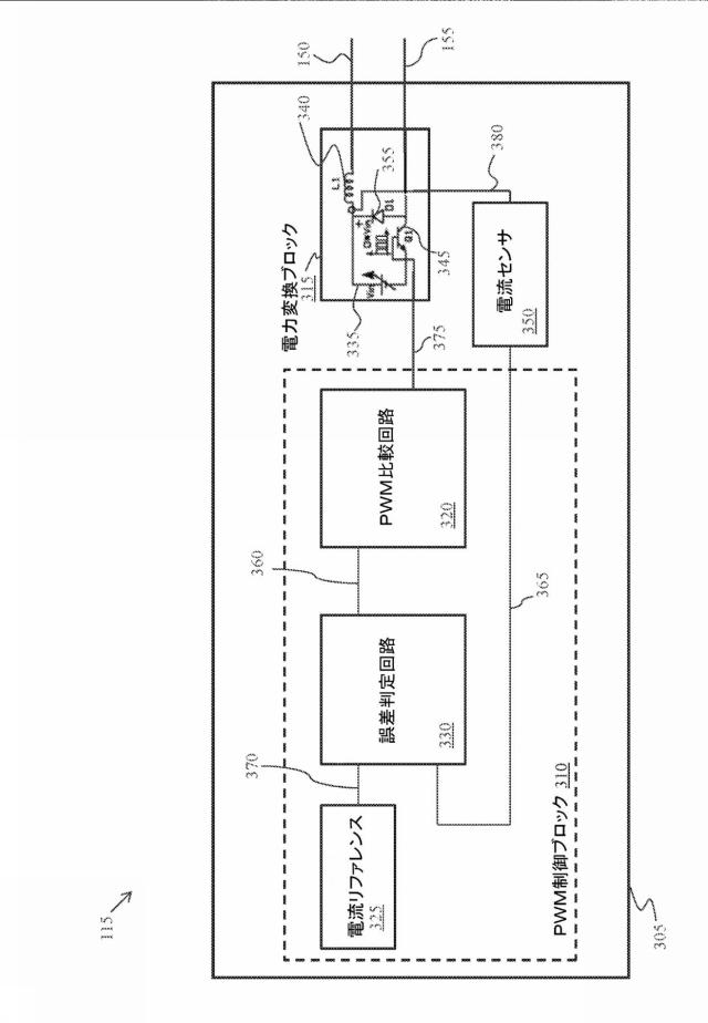 6888024-プラズマアーク切断のための電力を供給するシステムおよび方法 図000004