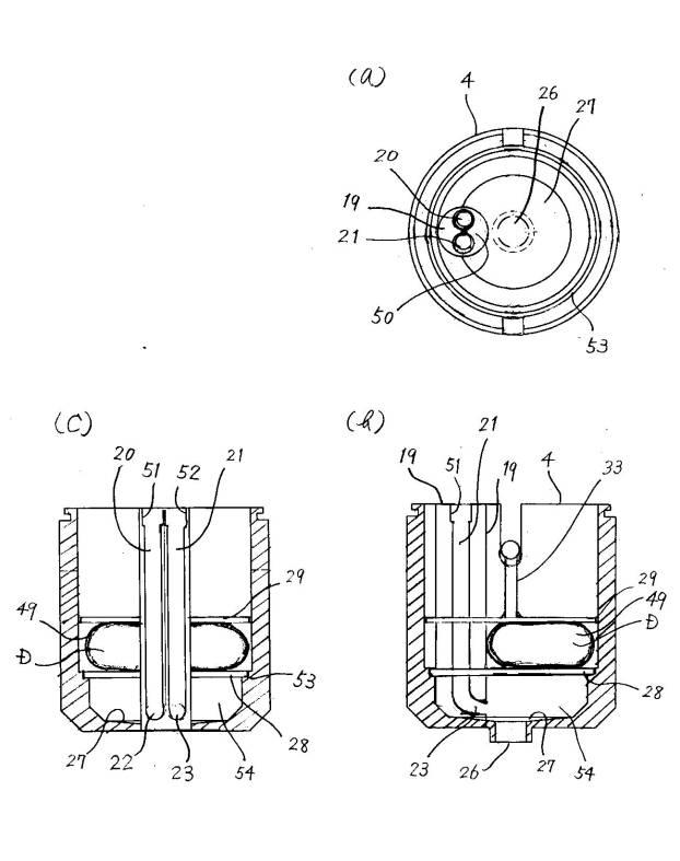 6908920-だし汁の定量供給装置 図000004