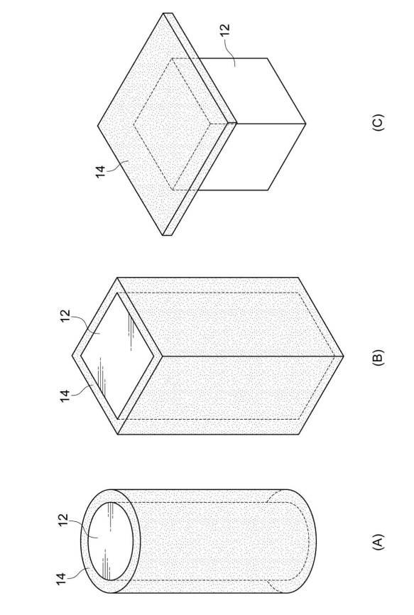 6913531-プレキャストコンクリート部材の製造方法 図000004