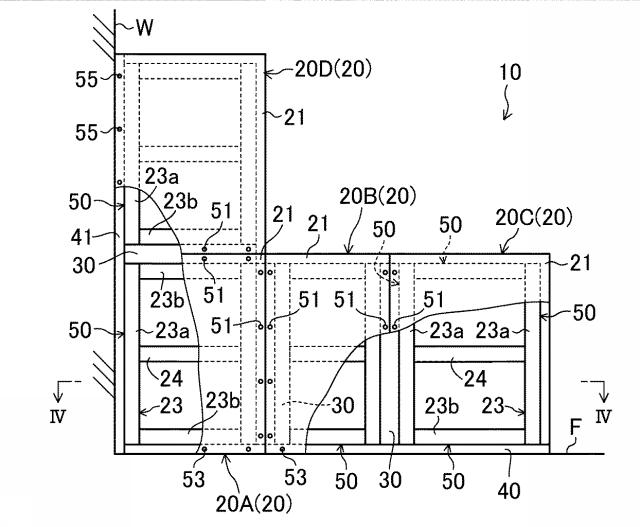 6915026-仕切り壁及びその施工方法 図000004