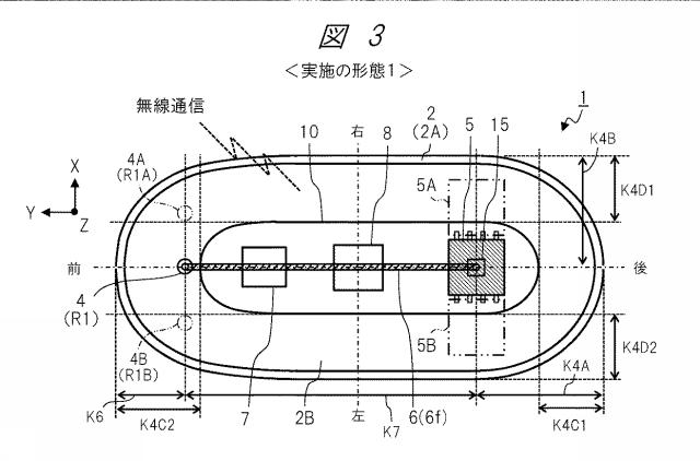 6923972-電子機器 図000004
