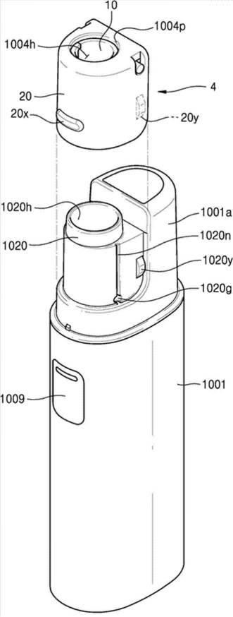 6928171-エアロゾル生成源支持組立体、及びそれを具備したエアロゾル生成装置 図000004