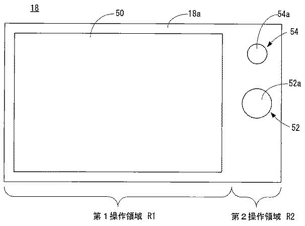 6936879-操作ユニットおよびそれを備える電子機器 図000004